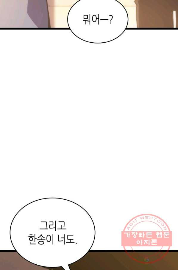 1628141236768.jpeg
