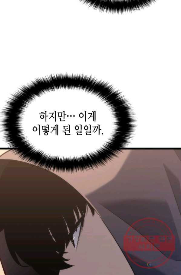 1628141237290.jpeg