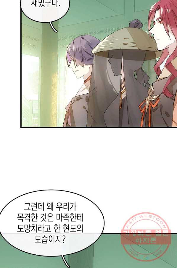1628140288246.jpeg