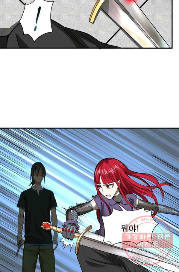 1628140453849.jpeg