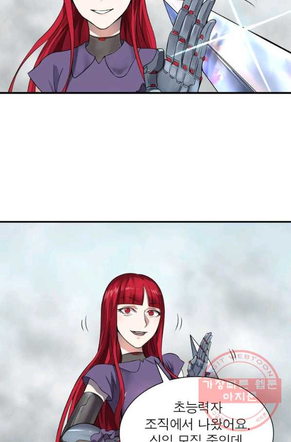1628140454978.jpeg