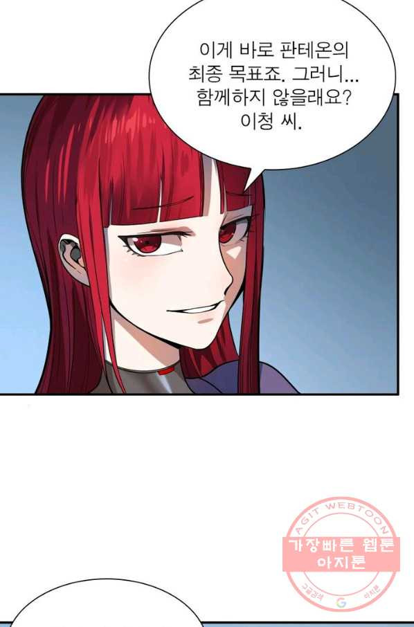 1628140456648.jpeg