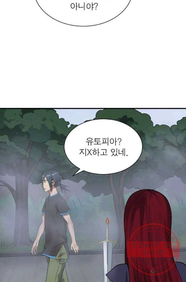 1628140475542.jpeg
