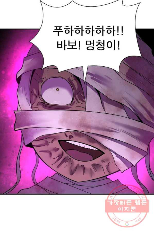 1628140476942.jpeg