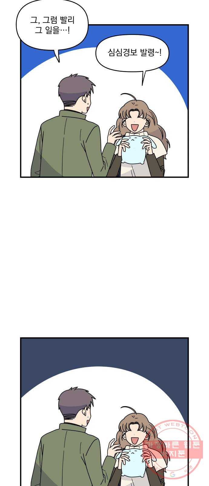 1628143738312.jpeg
