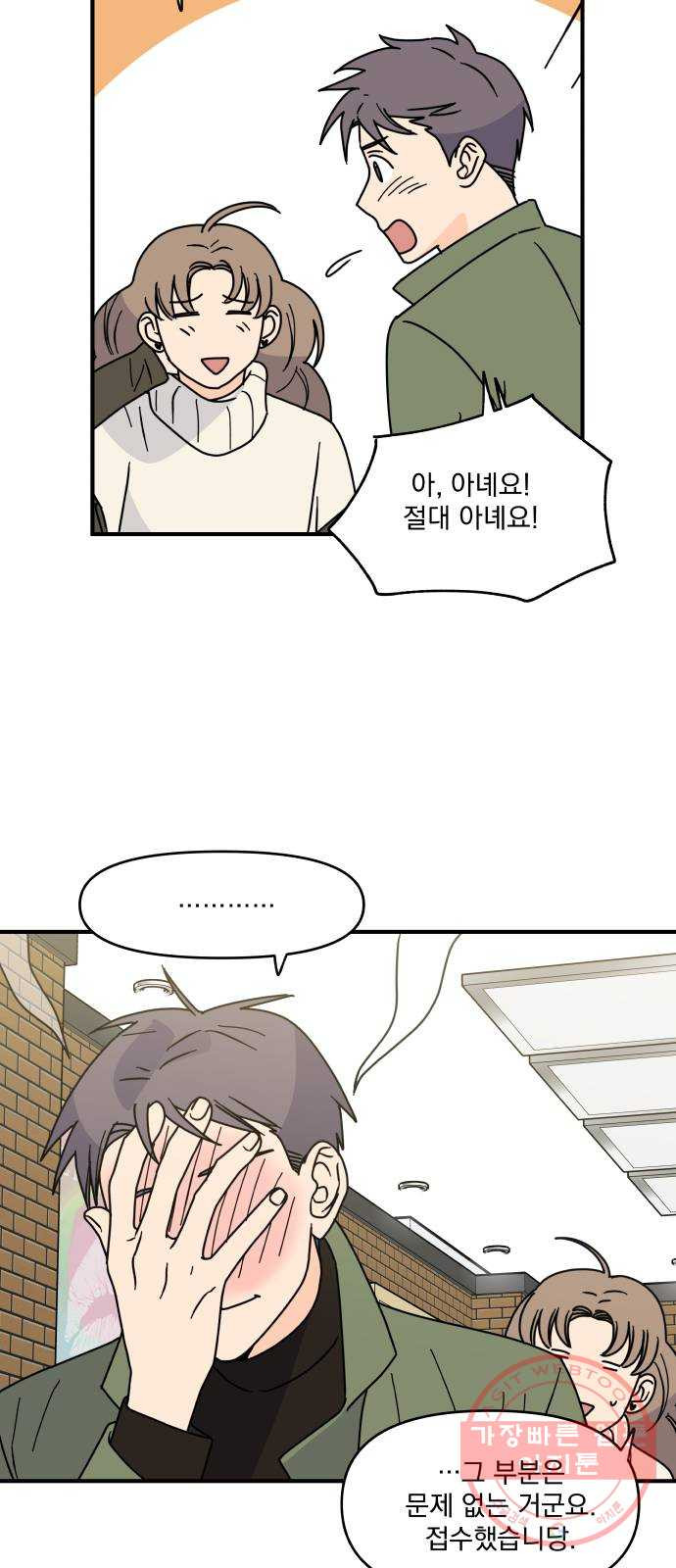 1628143738717.jpeg