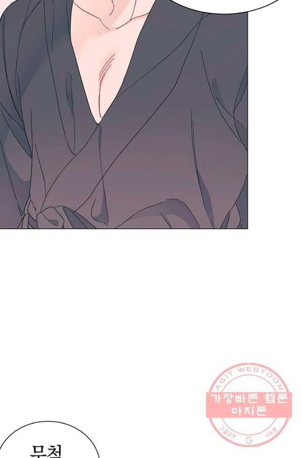 1628141804989.jpeg
