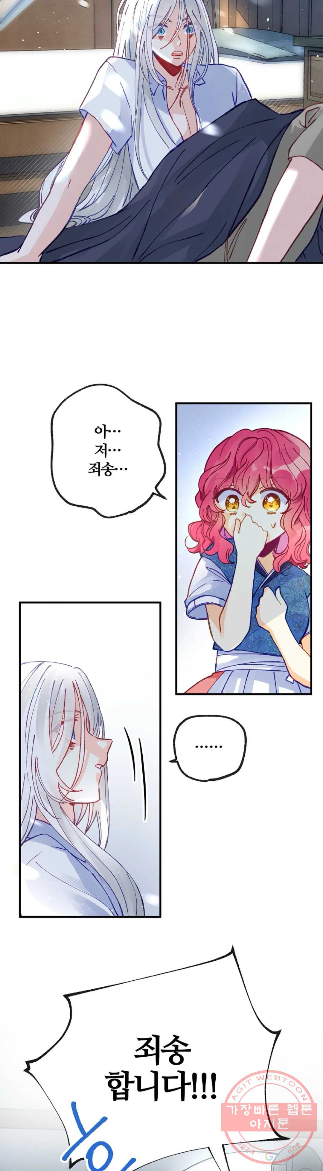1628141526139.jpeg