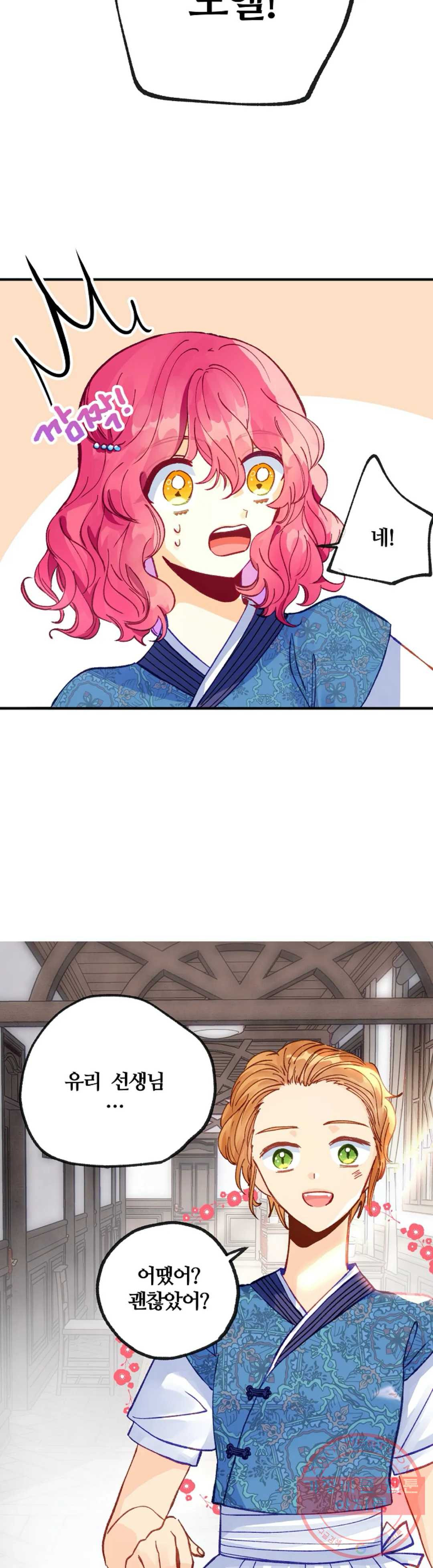 1628141526356.jpeg