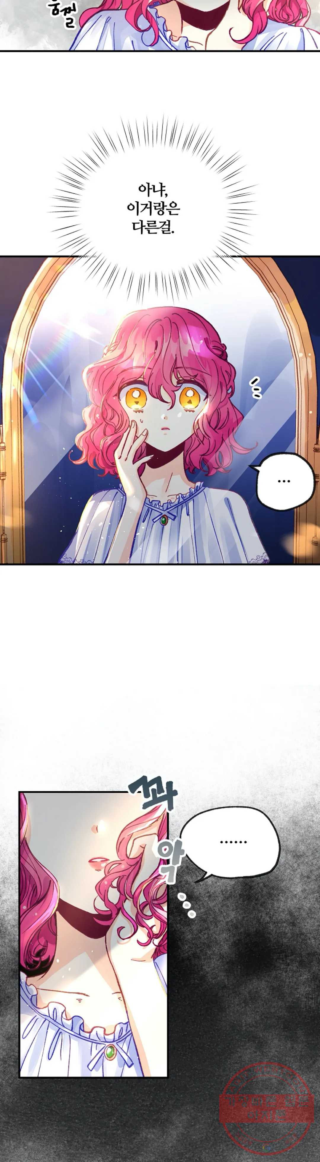1628141526886.jpeg