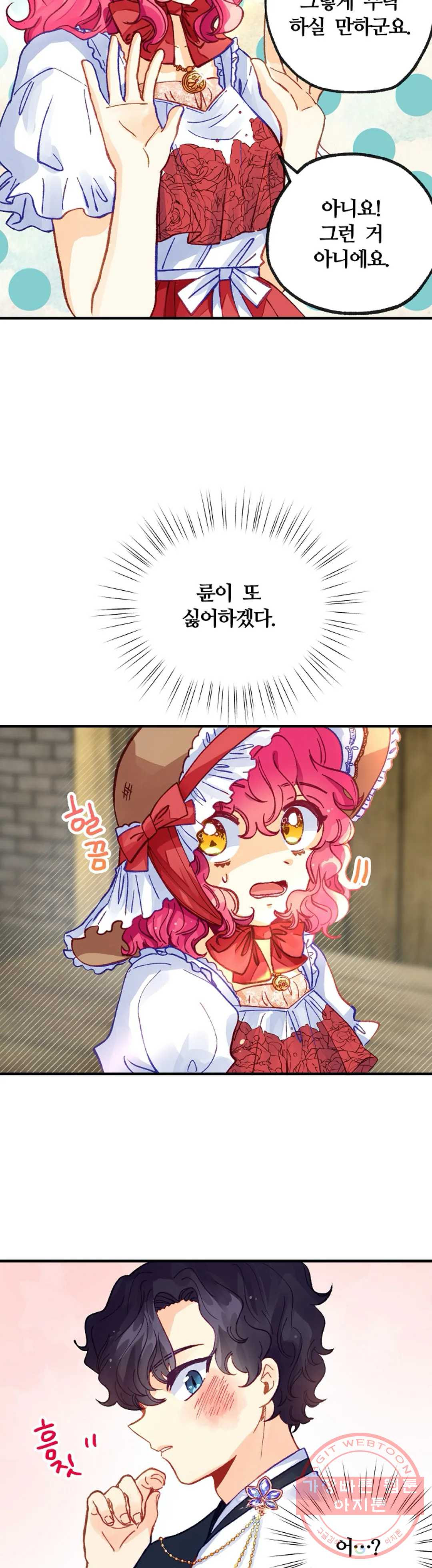 1628141527799.jpeg