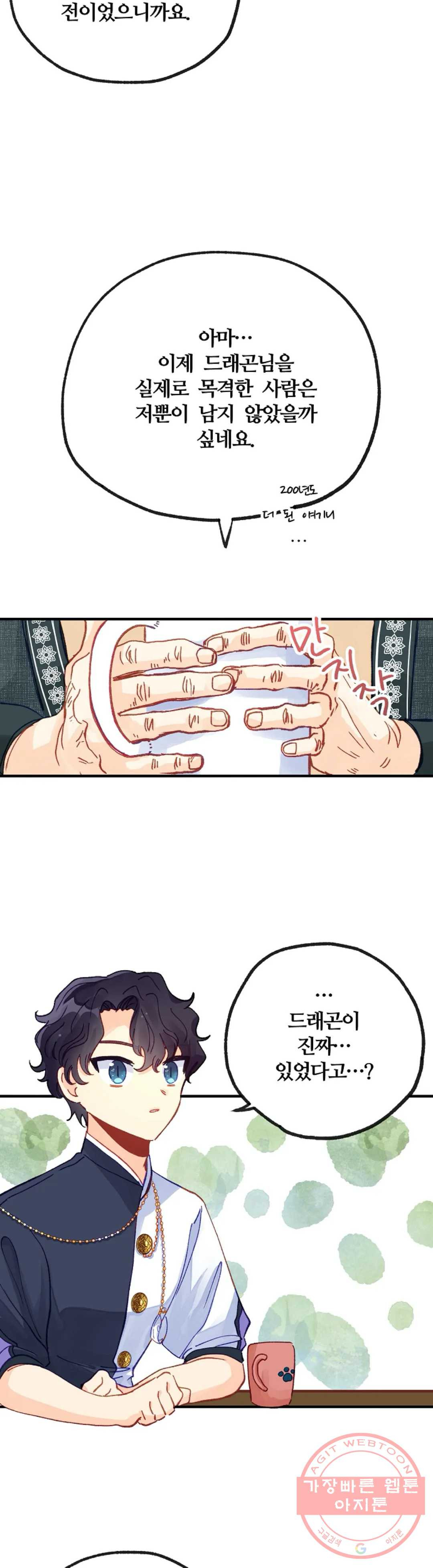 1628141528414.jpeg