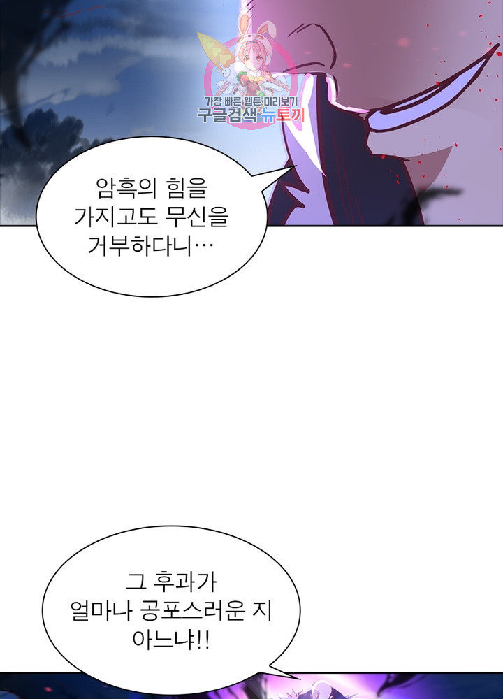 1628140451859.jpeg