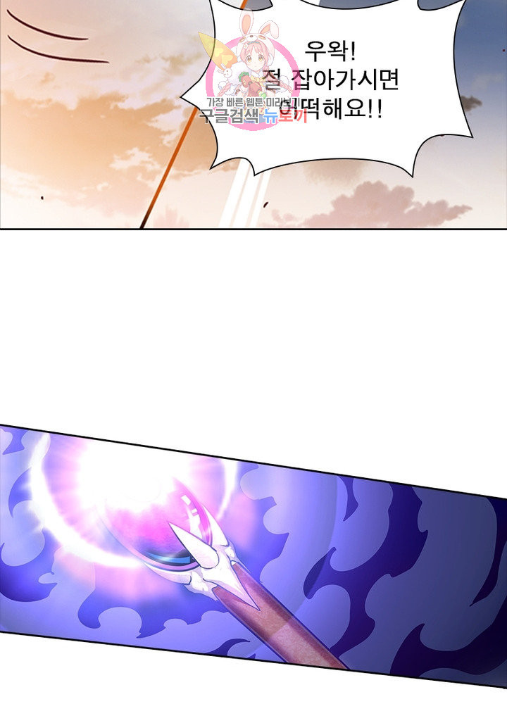 1628140454934.jpeg