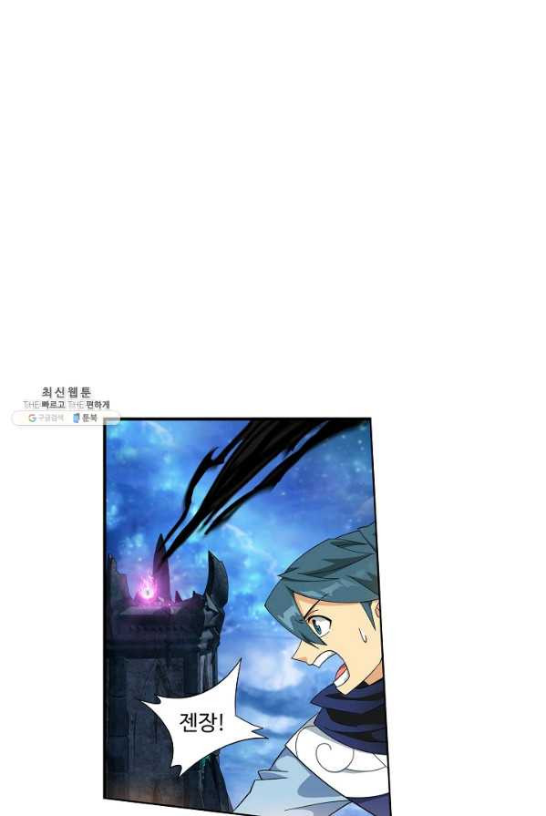 1628218663035.jpeg