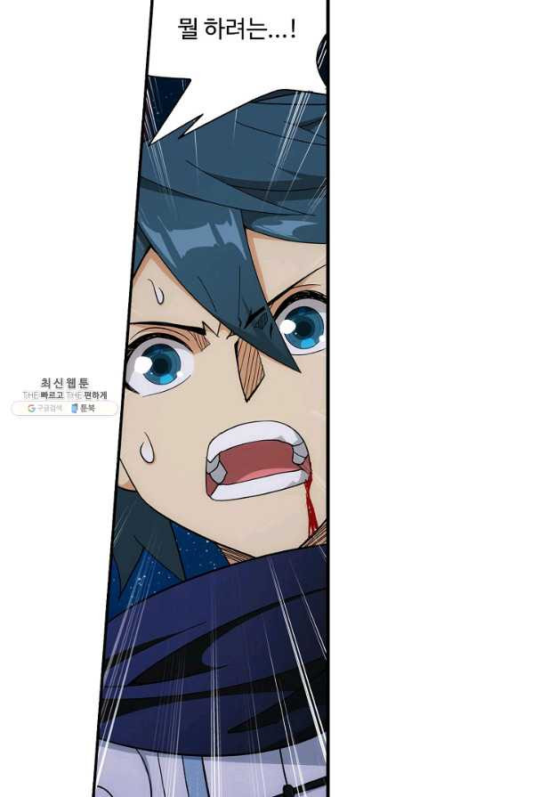 1628218667060.jpeg