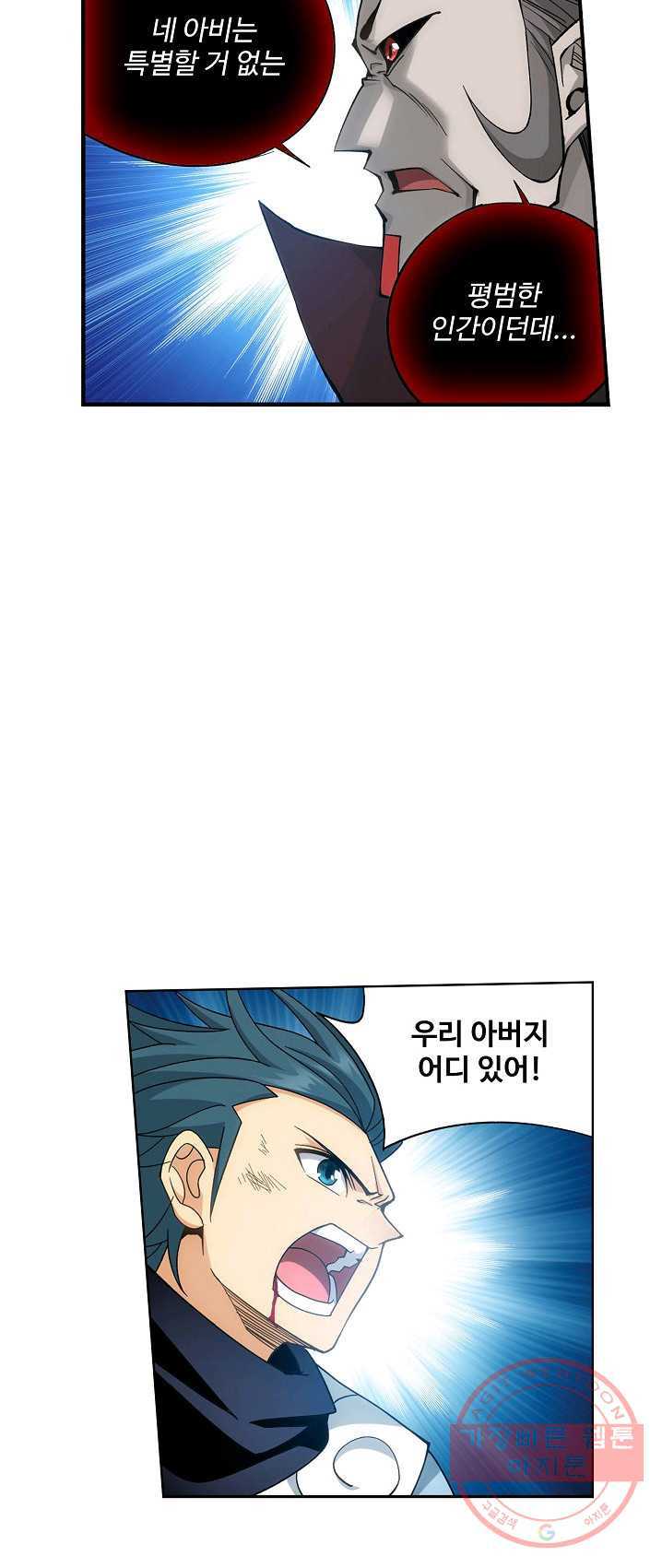 1628218682937.jpeg