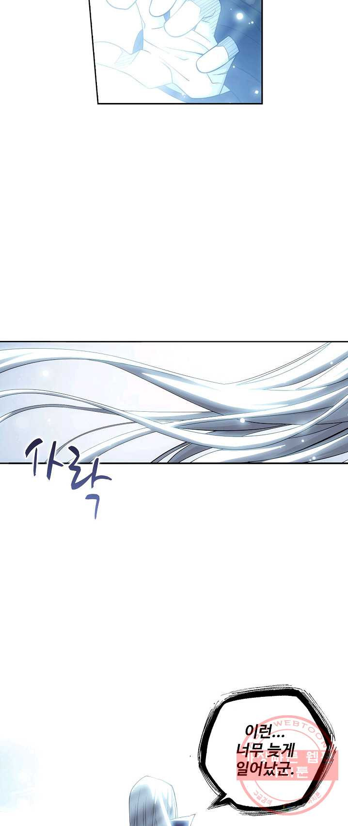 1628218684386.jpeg