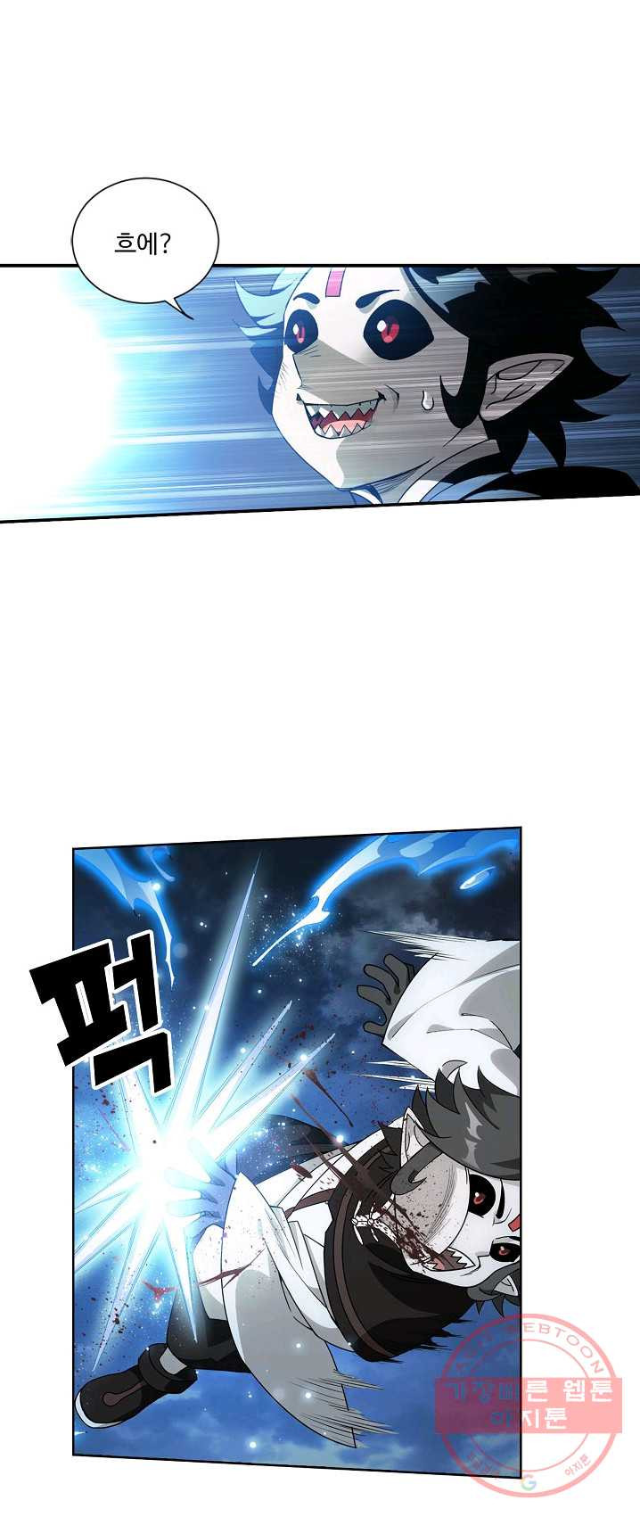 1628218685013.jpeg