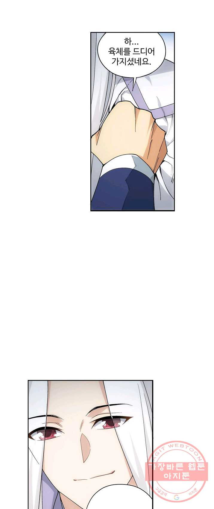 1628218711195.jpeg