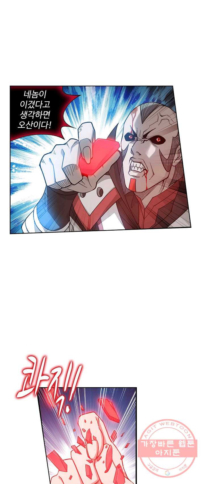 1628218711522.jpeg