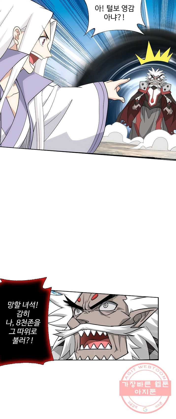 1628218711940.jpeg