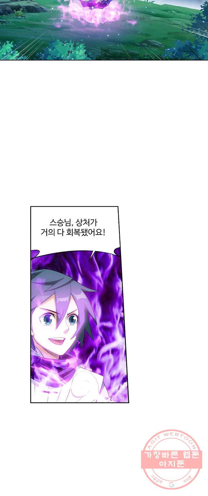 1628218714148.jpeg