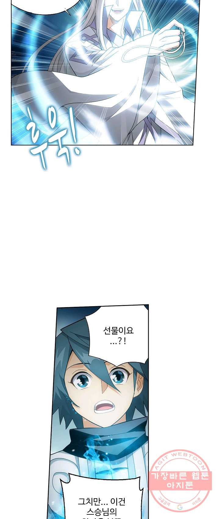 1628218714456.jpeg