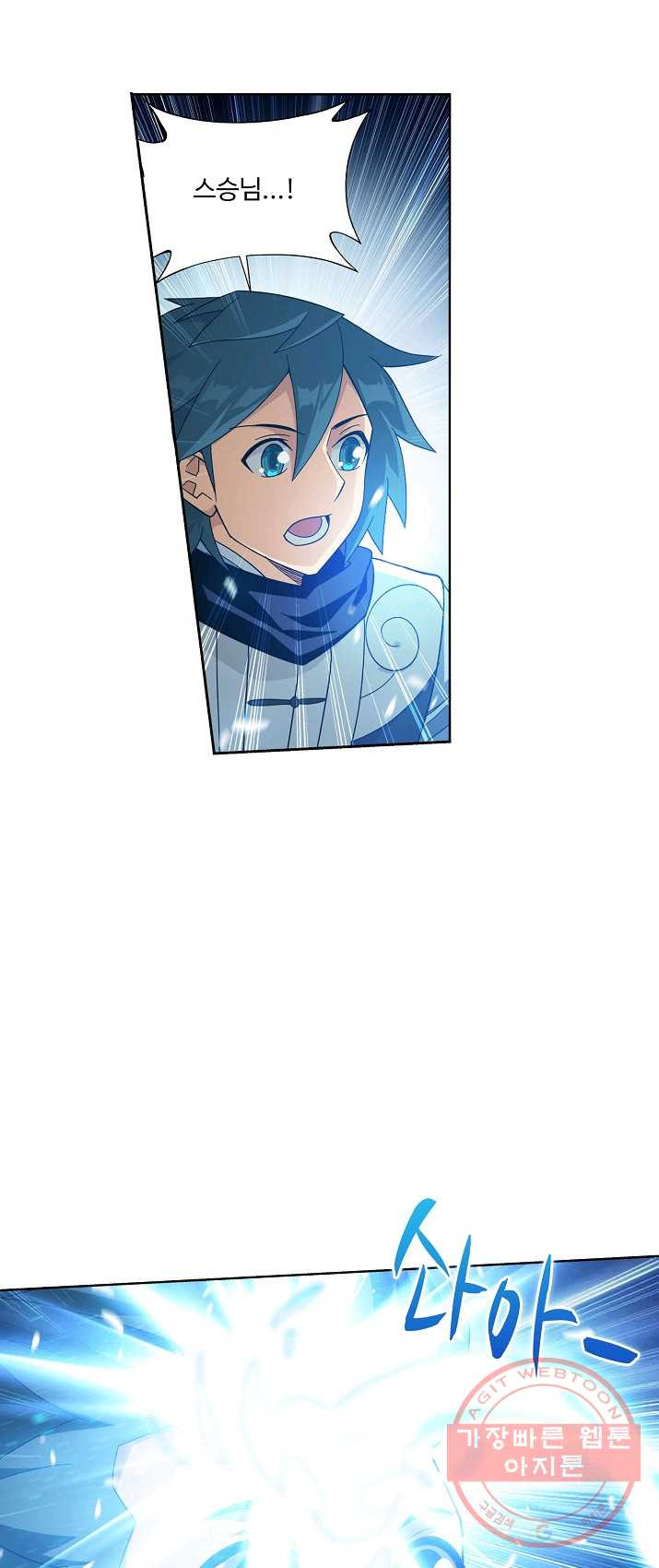 1628218714661.jpeg