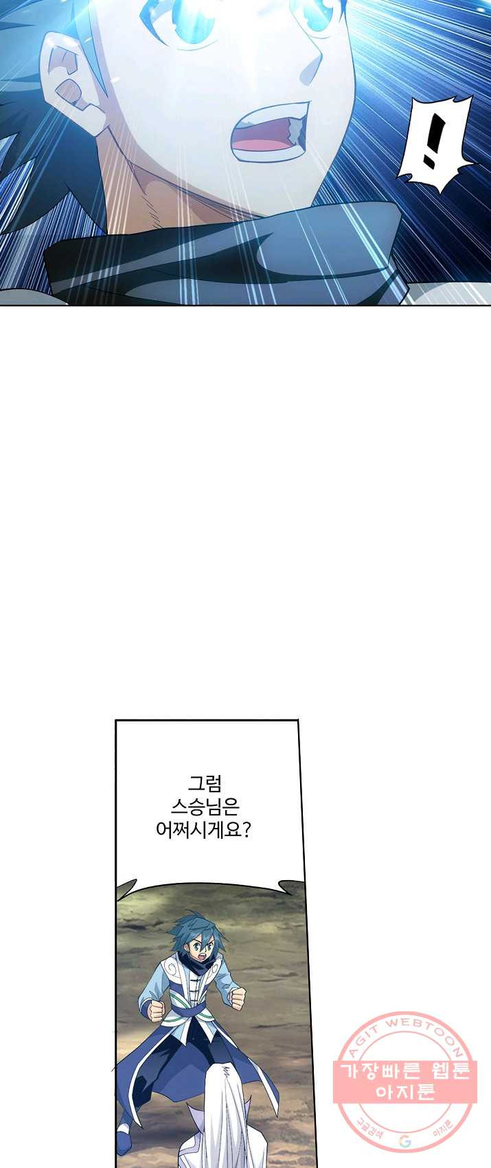 1628218714764.jpeg