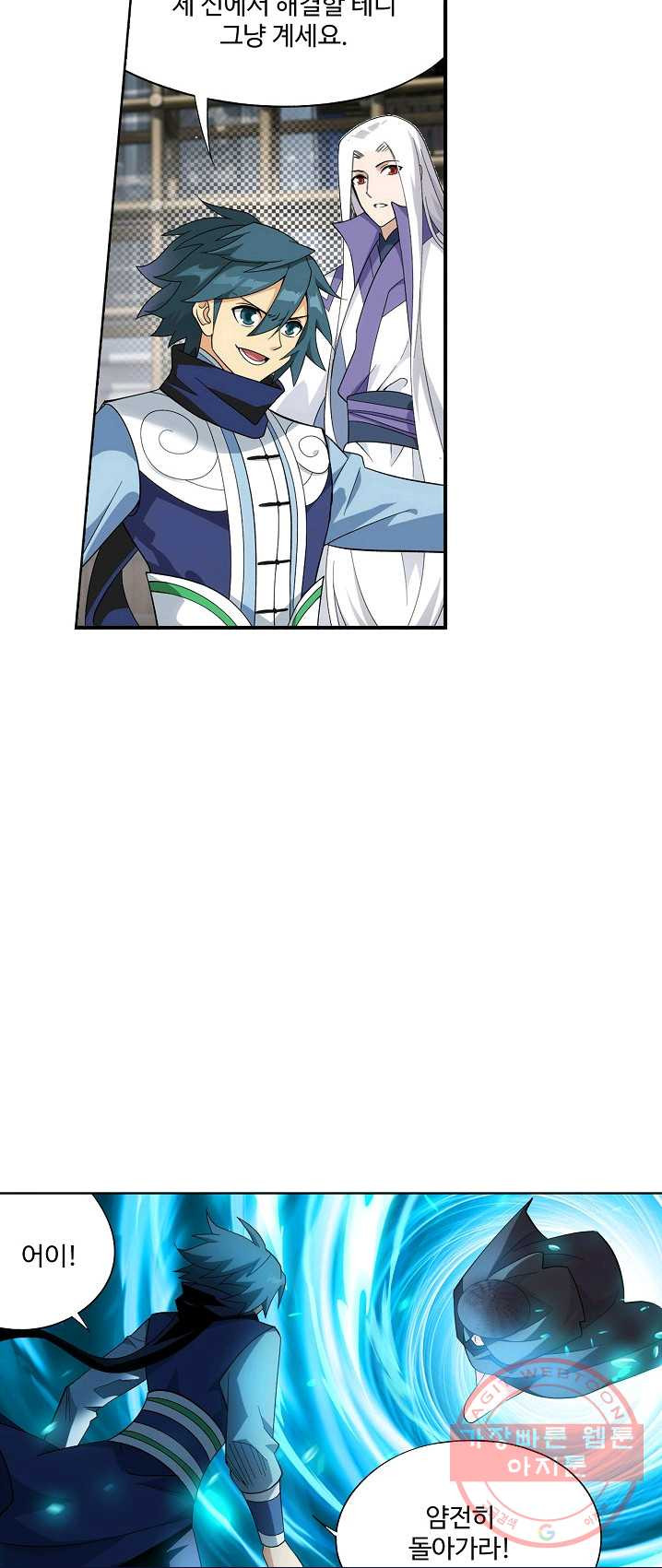 1628218730938.jpeg