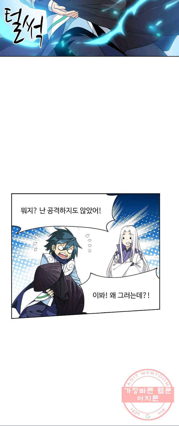 1628218731147.jpeg