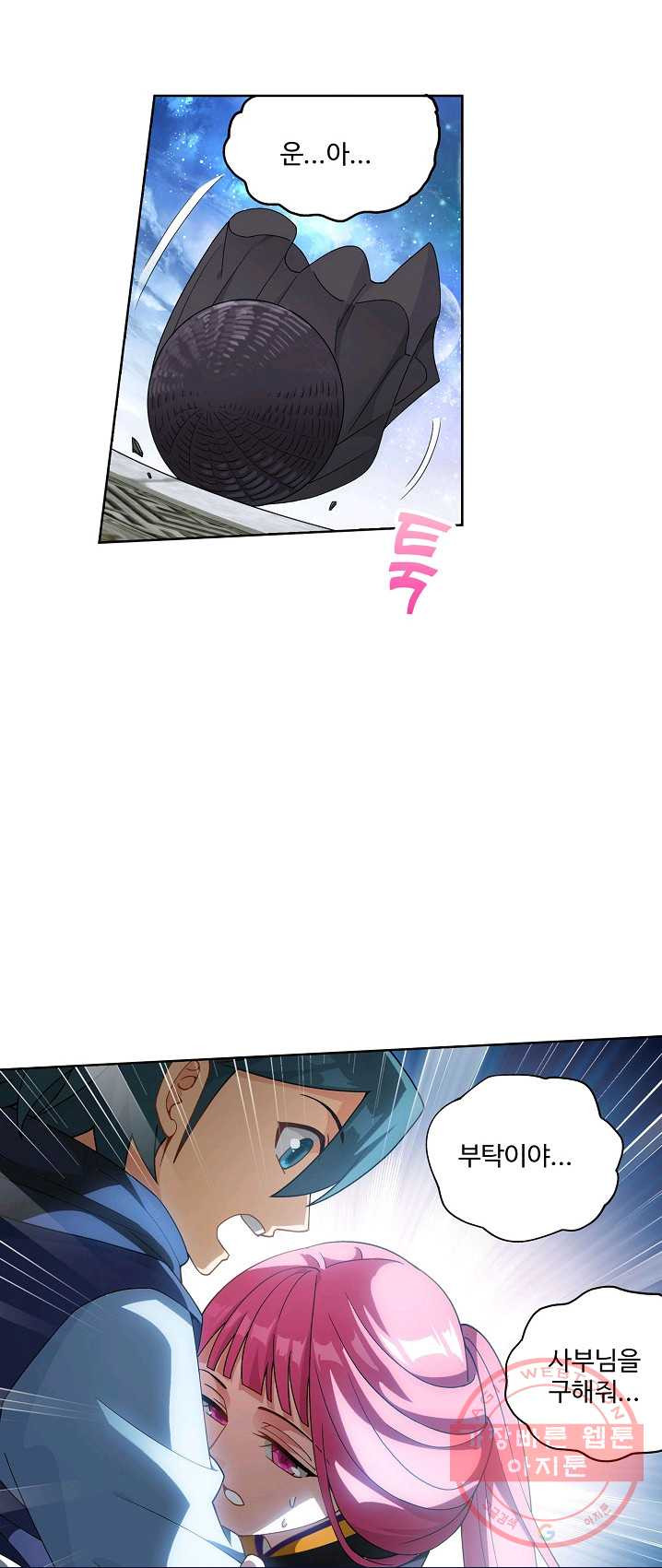 1628218731252.jpeg