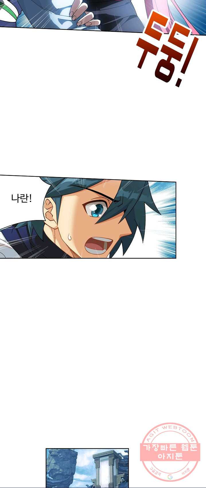 1628218731357.jpeg
