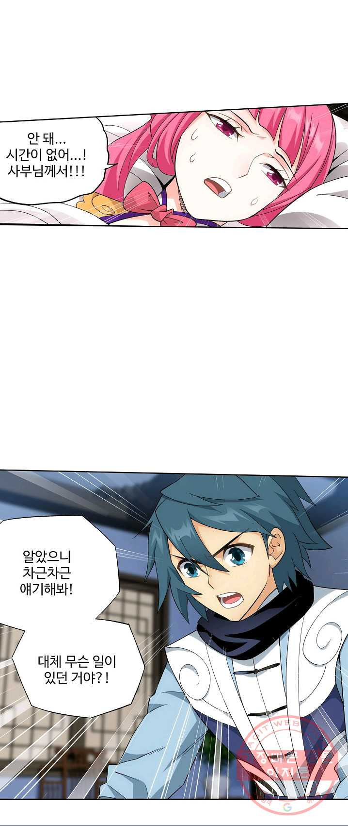 1628218731563.jpeg