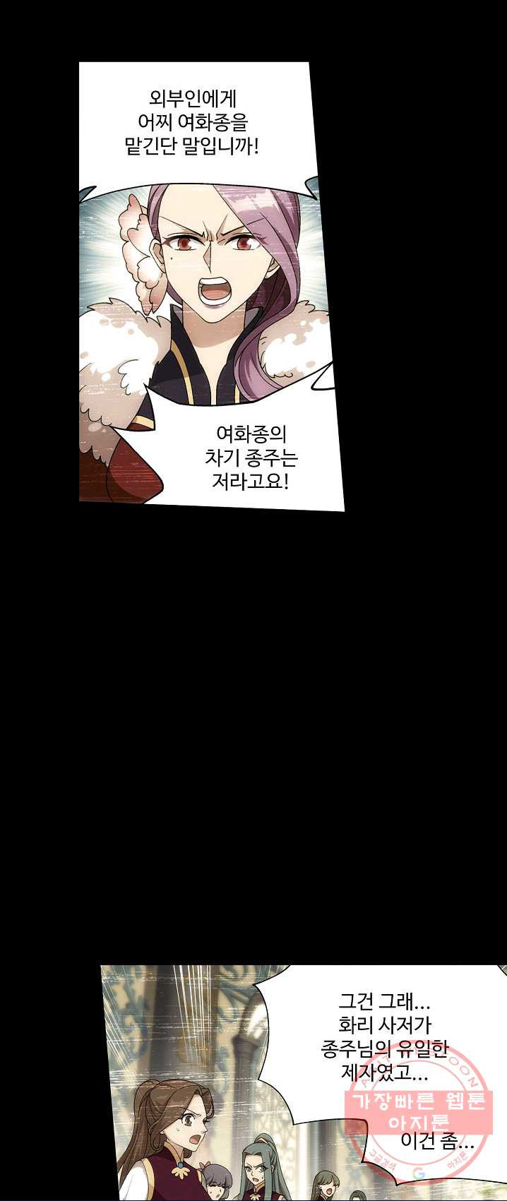 1628218733108.jpeg