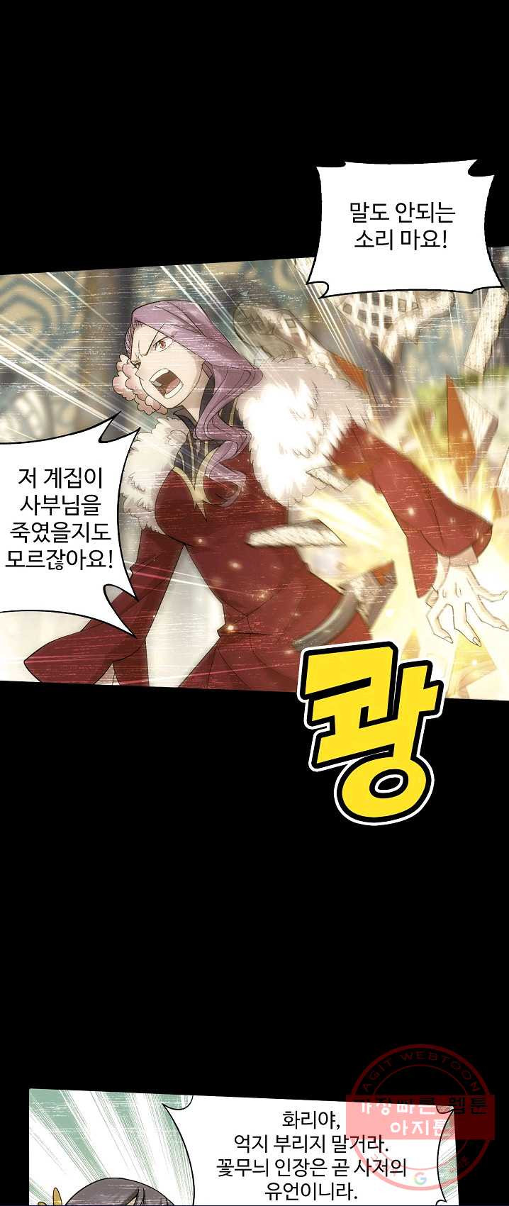 1628218733926.jpeg