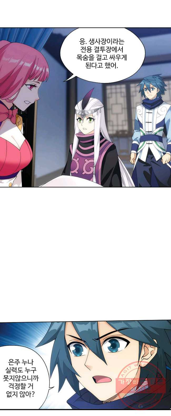 1628218750458.jpeg