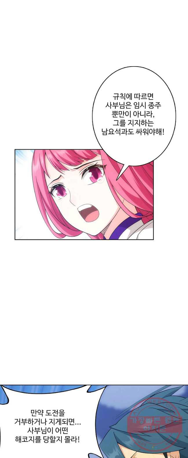 1628218750572.jpeg