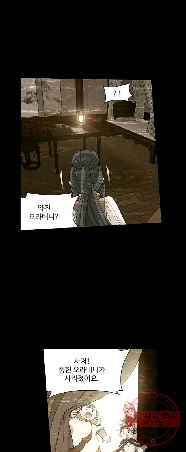 1628218751101.jpeg