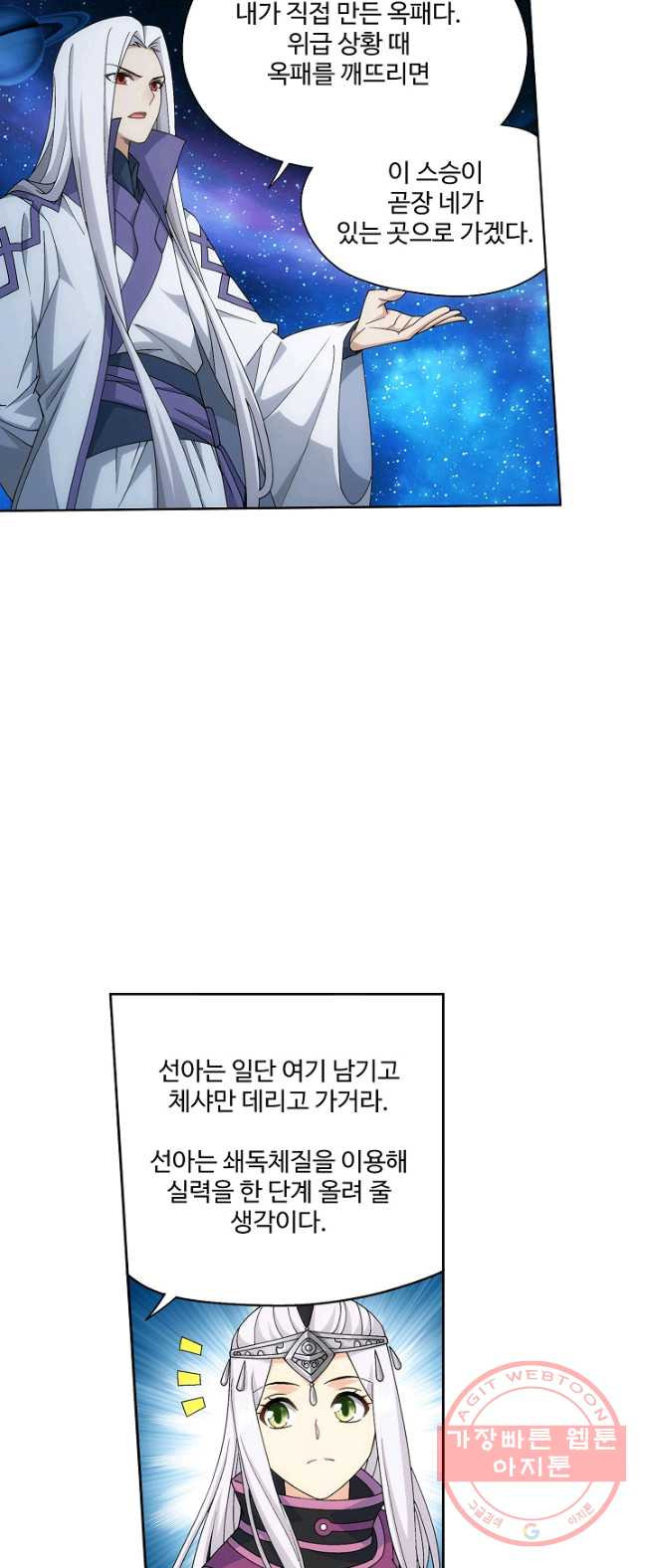 1628218751812.jpeg