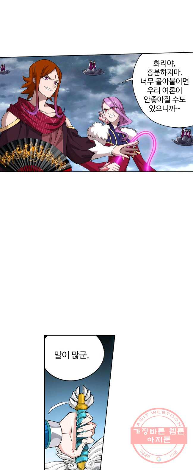 1628218752529.jpeg