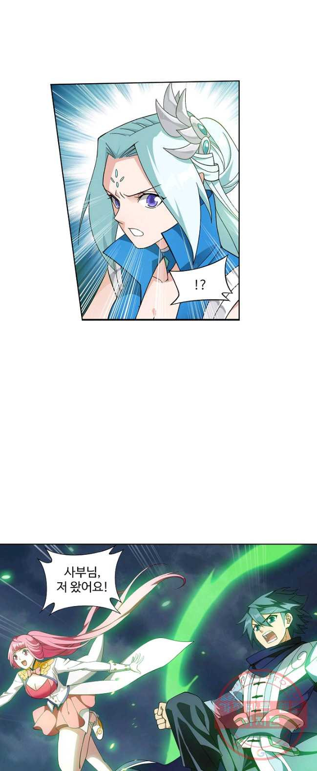 1628218753143.jpeg