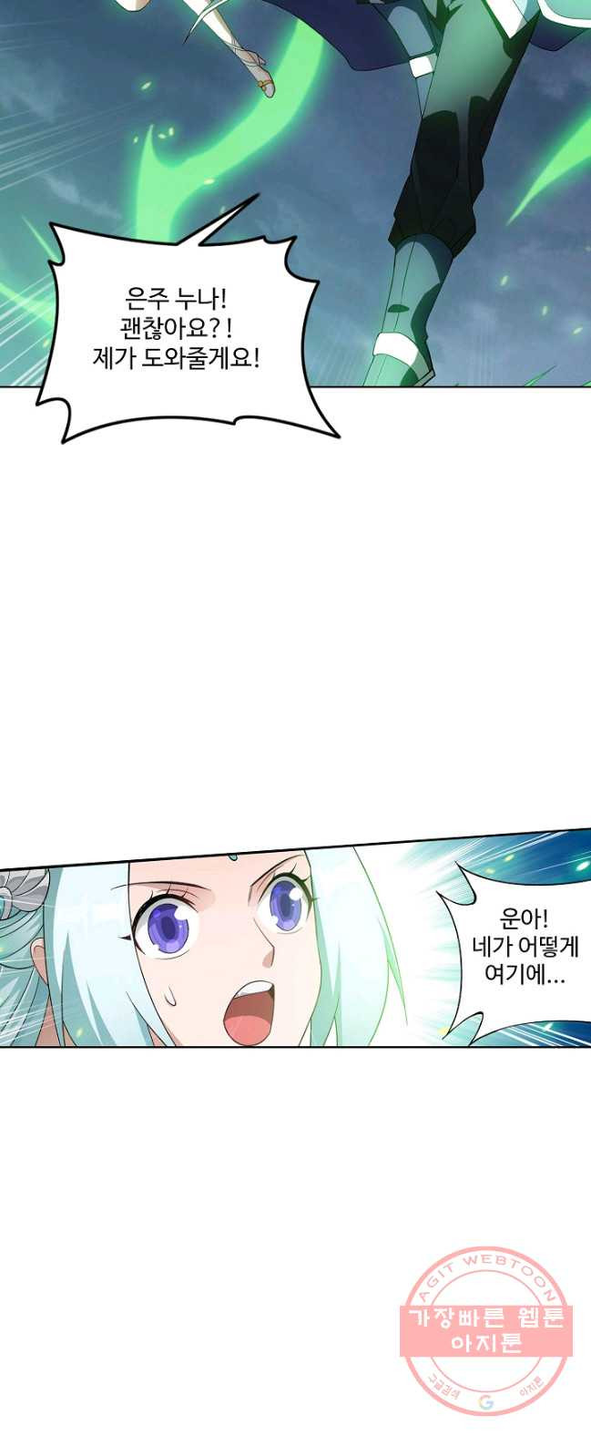 1628218753248.jpeg