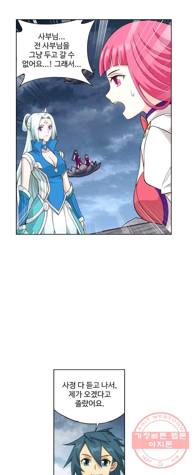 1628218753355.jpeg