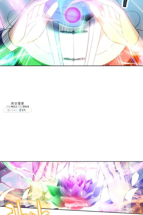 1628218767061.jpeg