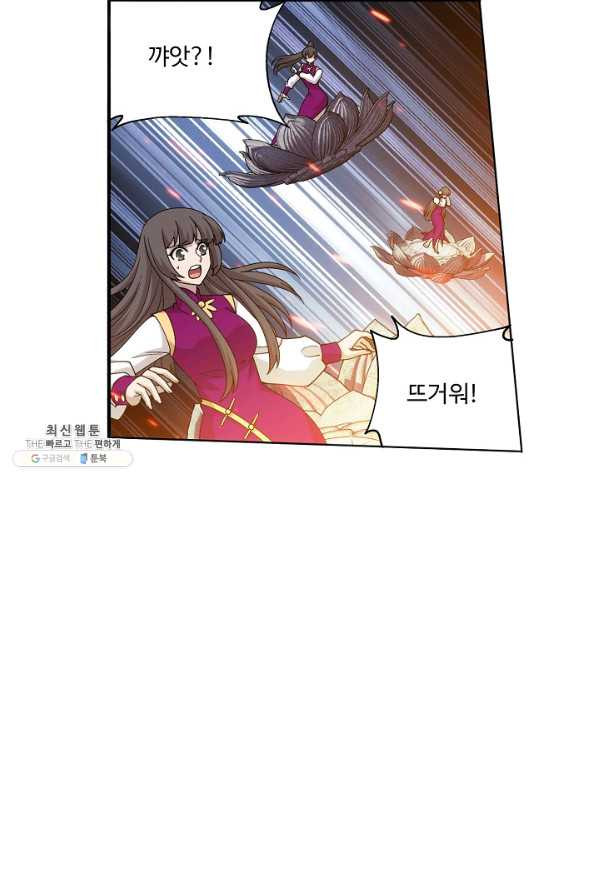 1628218767367.jpeg