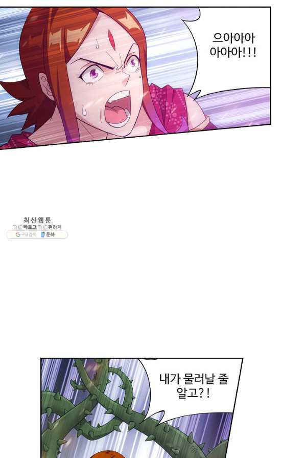 1628218767873.jpeg