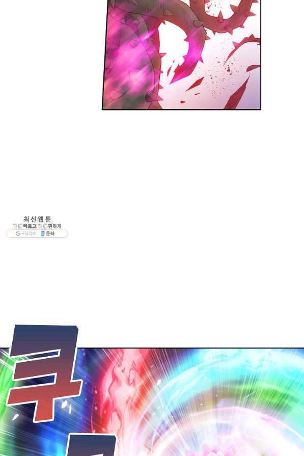 1628218768388.jpeg