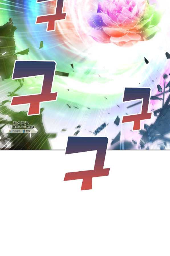 1628218768489.jpeg